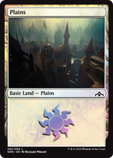 Boros-Plains