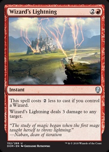 Boros-WizardsLightning